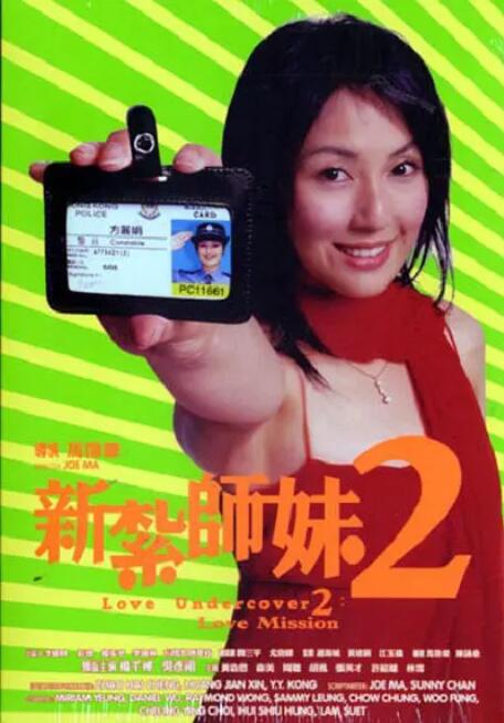 免费国产成人综合